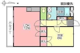 クレベール凌雲台の物件間取画像